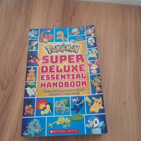 Pokemon: Super Deluxe Essential Handbook口袋妖怪百