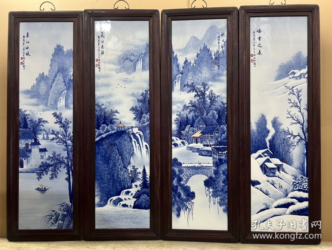 珠山八友＂王步＂青花山水 春夏秋冬四条屏瓷板画