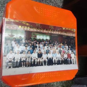 浙江省第三届放射治疗，鼻咽癌学术年会代表合影，1999年6月，温州，