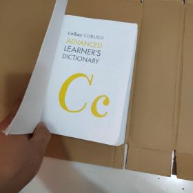 Collins COBUILD Advanced Learner's Dictionary 英文原版字典辞典 柯林斯高阶英英词典字典新版 英文版 英语词汇学习进口书