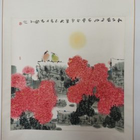 中国美术家协会会员，国家一级美术师。曾任滨州地区艺术馆馆长、滨州画院院长、滨州地区美术家协会主席、山东省文联委员、山东省美术家协会理事、副秘书长。现为滨州画院名誉院长，滨州市美术家协会名誉主席赵先闻花鸟画精品保真终身。