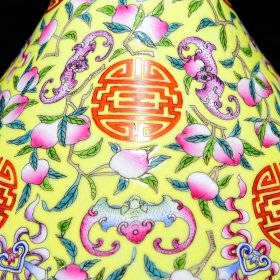 清嘉庆黄地粉彩福寿绵绵纹玉壶春瓶尺寸31*20厘米