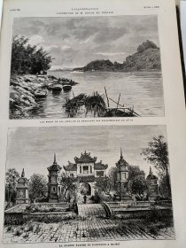 1880年L'illustration合订本 法国画刊 法国画报