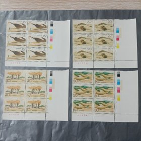 1994-4 沙漠六方联邮票（全套4枚）有厂铭 6套合售