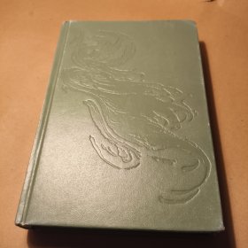 魏普南北朝