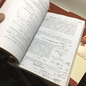 费恩曼物理学讲义1 2 3 4 5 5册 费恩曼物理学3册 补编 费恩曼物理学讲义习题集 新千年版