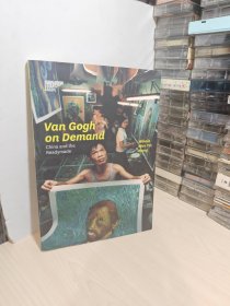 Van Gogh on Demand：China and the Readymade