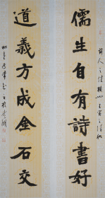 李峰，字文白，号松堂，斋名停云馆。河南原阳人。中国书法家协会会员，河南省书画院特聘书法家，新乡市书法家协会理事，新乡市青年书法家协会副主席。近年作品多发表于《中国书法》、《书法导报》、《书法报》、《翰墨》、《中国篆刻》等专业报刊杂志，并被多家博物馆、纪念馆和个人收藏家收藏。