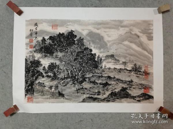 成都老画家国画山水 四尺三开 原稿手绘真迹 已托裱