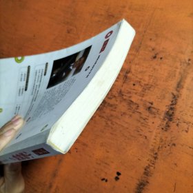 小狗钱钱2：发掘和培养孩子的优秀品格