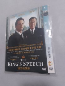 国王的演讲DVD