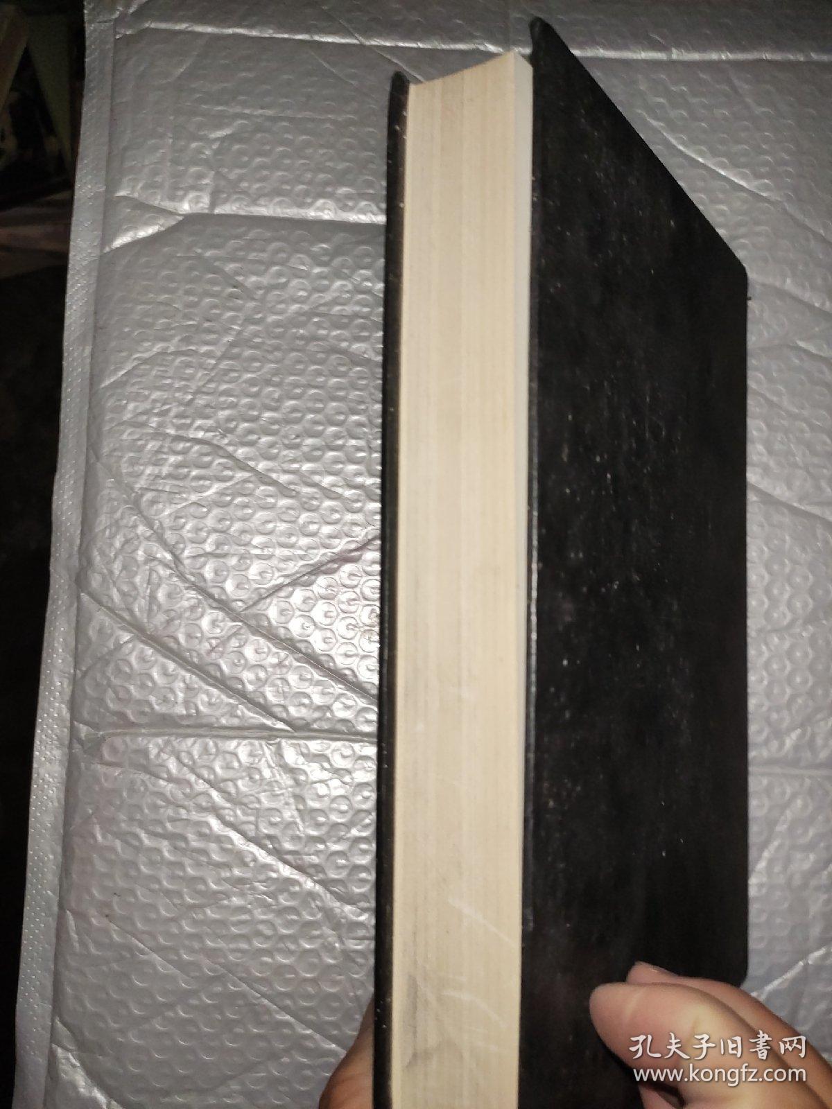 fundamentals of applied entomology 【】基础应用昆虫学 外文原版