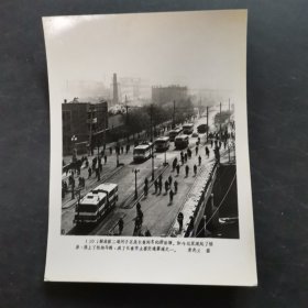 老照片10：长春闻名的涝洼塘
