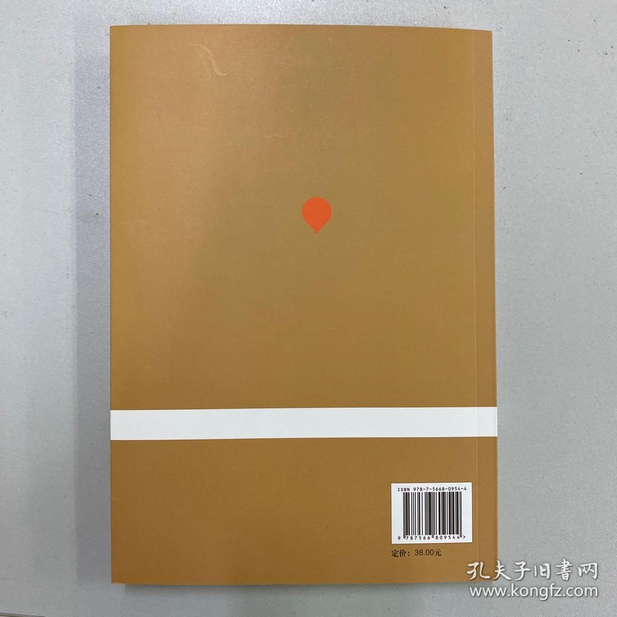 语言服务书系·方言研究：韶关犁市土话研究