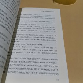 你不必活成别人喜欢的模样