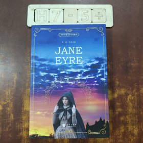 简爱 英文版 Jane Eyre 世界经典文学名著系列