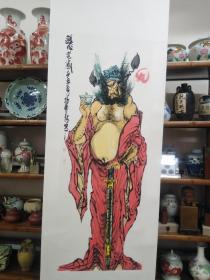 名人画，国画，山水画，人物画9幅