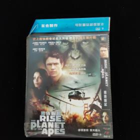 光盘DVD：猿族崛起  简装1碟