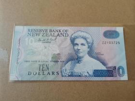 新西兰纸币，1994年 10元，ZZ补号券，不是后期的塑料钞，孤品，非常罕见。