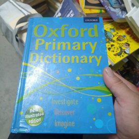Oxford Primary Dictionary（）牛津初级词典