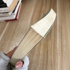 古汉语常用字字典