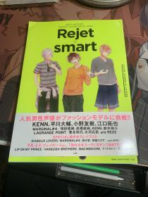 日本声优写真集rejet smart （2410）