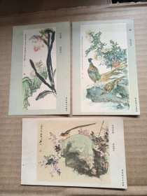 70-80年代明信片3张长安美术出版社