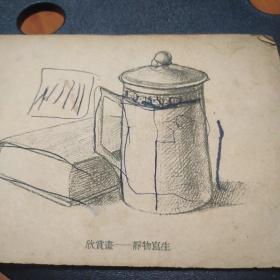 少年儿童图画(8)