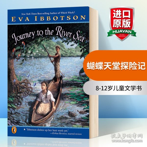 Journey to the River Sea