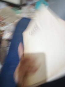 政治发展的经济分析：专制和民主的经济起源