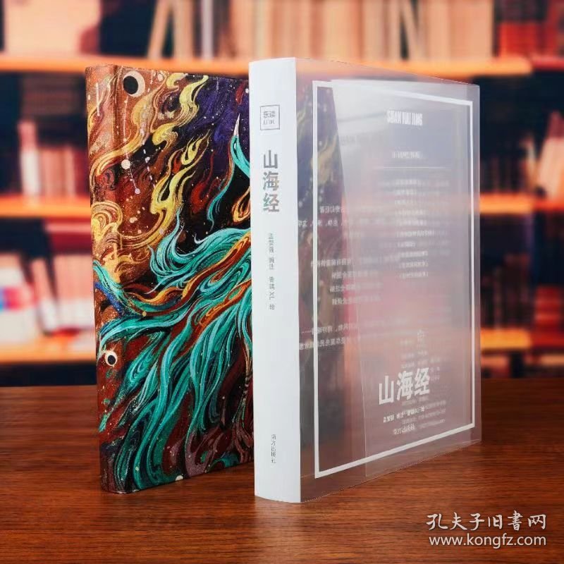 教学有道