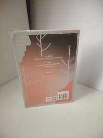 人类要是没有爱情就好了