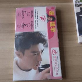 霍建华，魔豆，明信片套装，