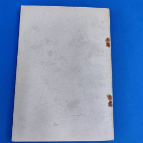 古代文选（试用本）