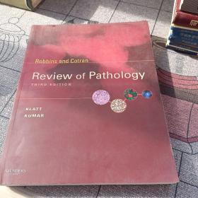 Robbins and Cotran Review of Pathology, 3rd Edition