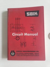 《circuit manual》SBIK电路手册（配电箱之类的）
