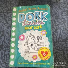 Dork Diaries