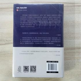 使节（美国现代主义文学奠基性作品，入选兰登书屋20世纪百佳英文小说，海明威、博尔赫斯、格雷厄姆·格林推崇备至）