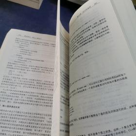 国外经典教材丛书：《C++程序设计语言（特别版）》+《C++程序设计语言题解》两册合售二手正版图书打包价格32.8元包邮！
单买需联系客服询价！！