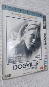 DVD碟:狗镇(单碟装)