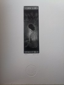 郡司伸一铜版画藏书票2