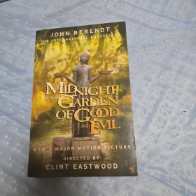 Midnight in the Garden of Good and Evil