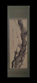 清代 饭山（1881~1934）墨梅 手绘 真迹 古笔南画 日本回流 挂轴 国画 文人画