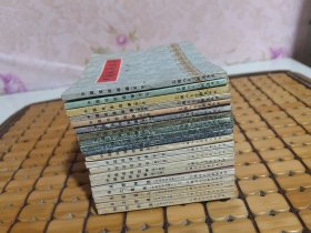 连环画 中国成语故事 【1、2、3、4、5、6、7、8、9、10、11、12、13、14、15、16、17、18、19、20】1-20【均是一版一印】