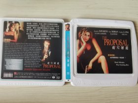 正版稀缺电影VCD 虎穴屠龙 猎杀卧底警察 釜底抽薪 勺子杀人狂导演