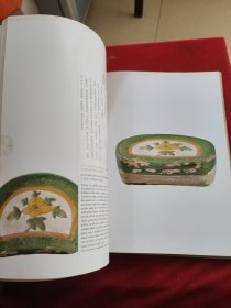 千年梦华：中国古代陶瓷枕