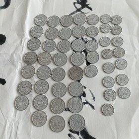 1986年硬币，5分的31枚，2分的5枚，1分的15枚，共51枚合售（存皮箱）