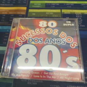 80 SUCESSOS DOS DOSANOS 80 :CD