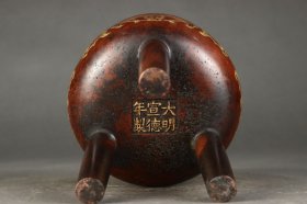 明 铜胎鎏金饕餮纹鼎式炉