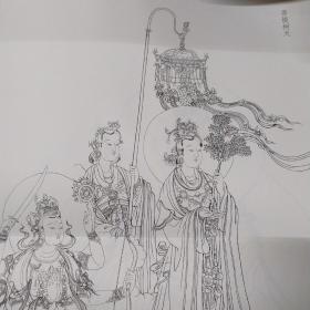 美术学院教学临摹经典范本——法海寺壁画线描稿精选